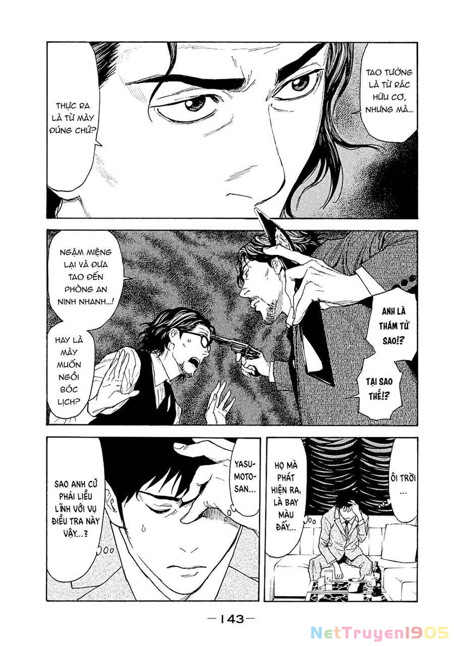 My Home Hero Chapter 76 - 19