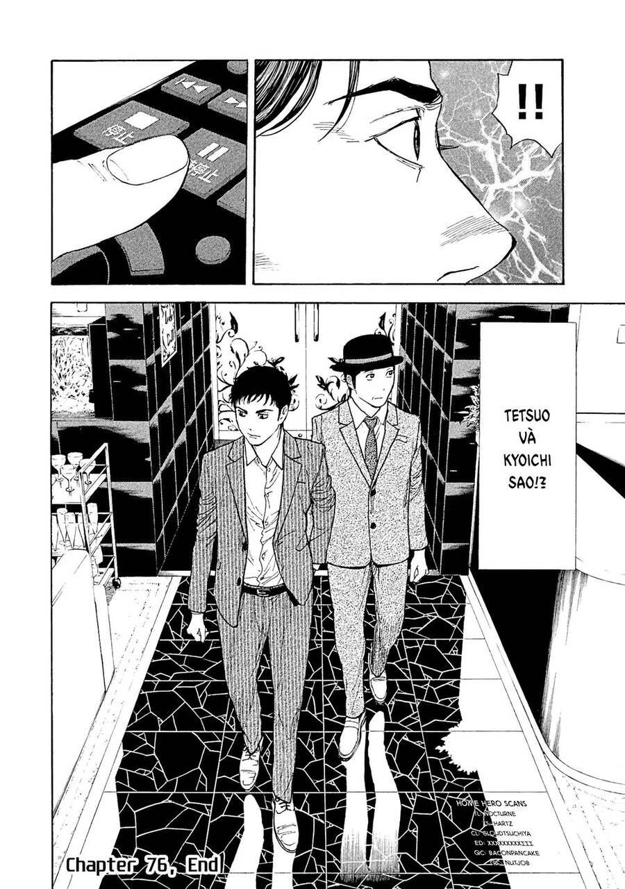 My Home Hero Chapter 76 - 23