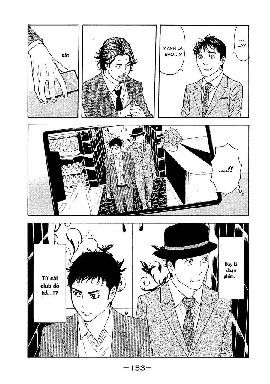 My Home Hero Chapter 77 - 7