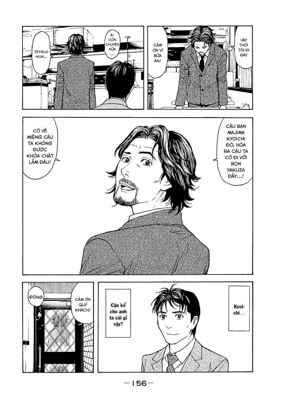 My Home Hero Chapter 77 - 10