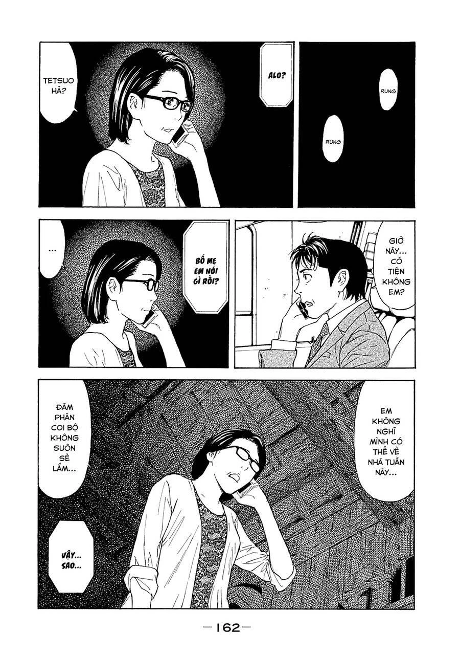 My Home Hero Chapter 77 - 16