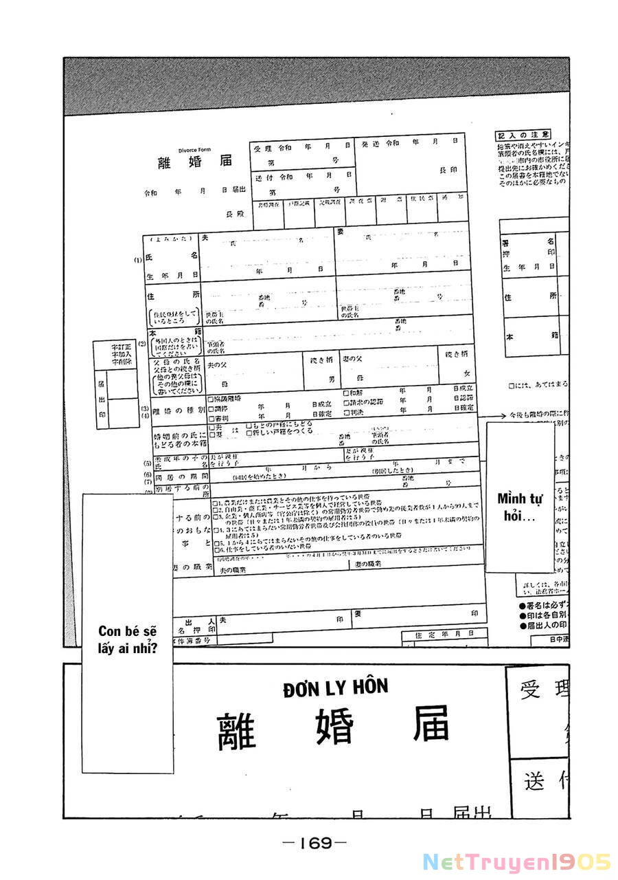 My Home Hero Chapter 77 - 22
