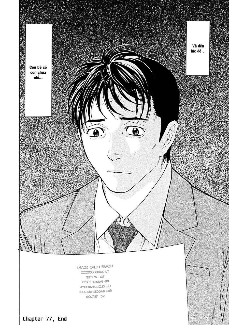 My Home Hero Chapter 77 - 23