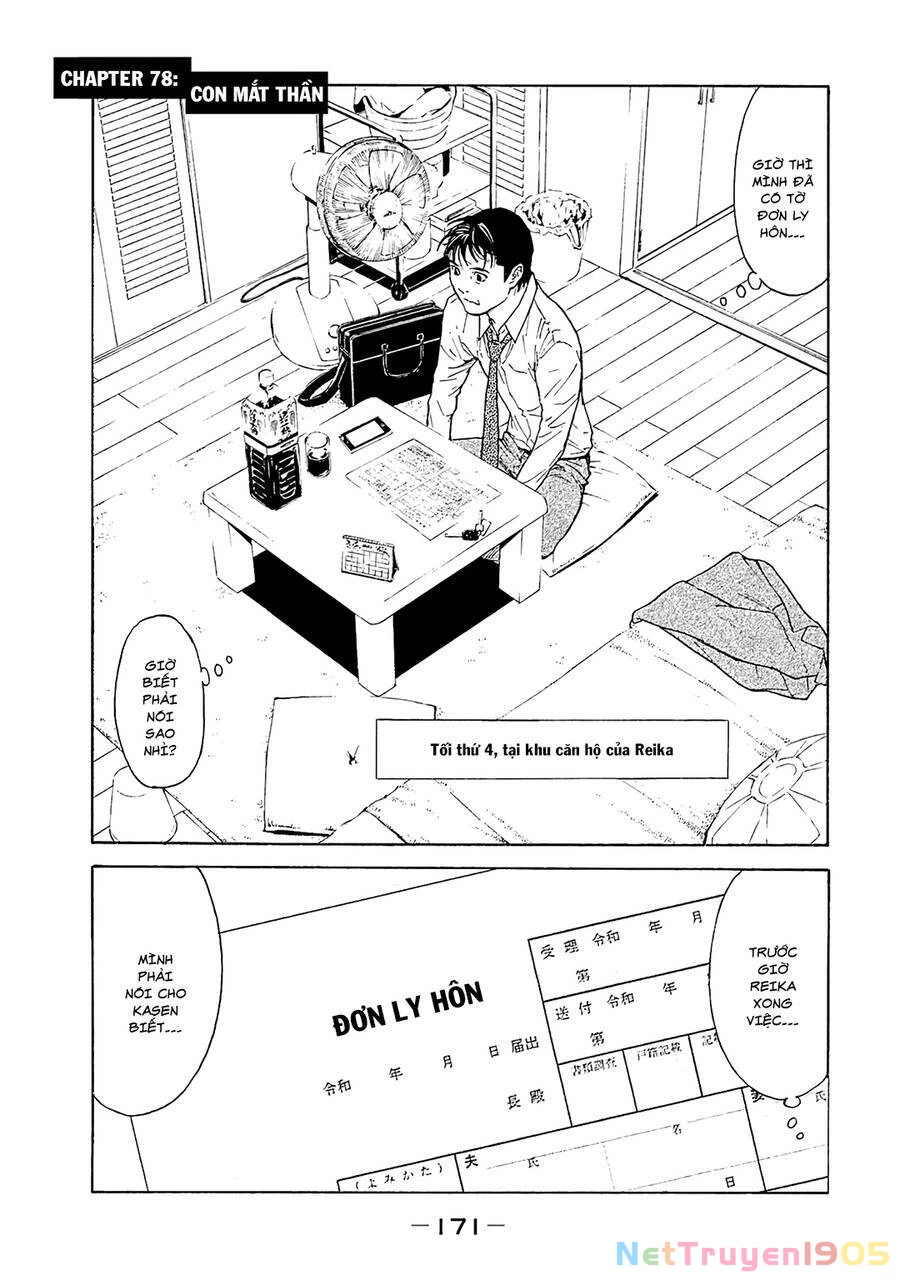 My Home Hero Chapter 78 - 3