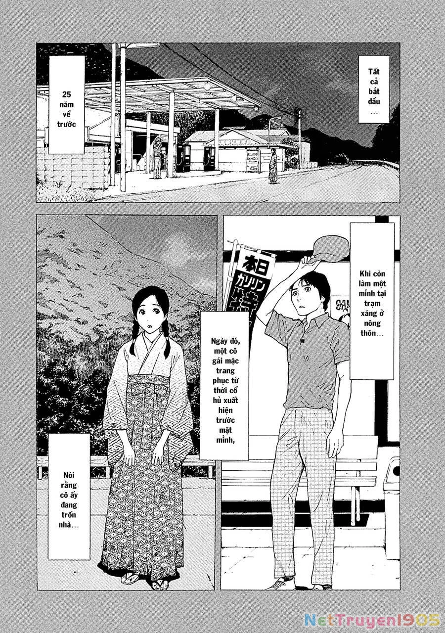 My Home Hero Chapter 78 - 4