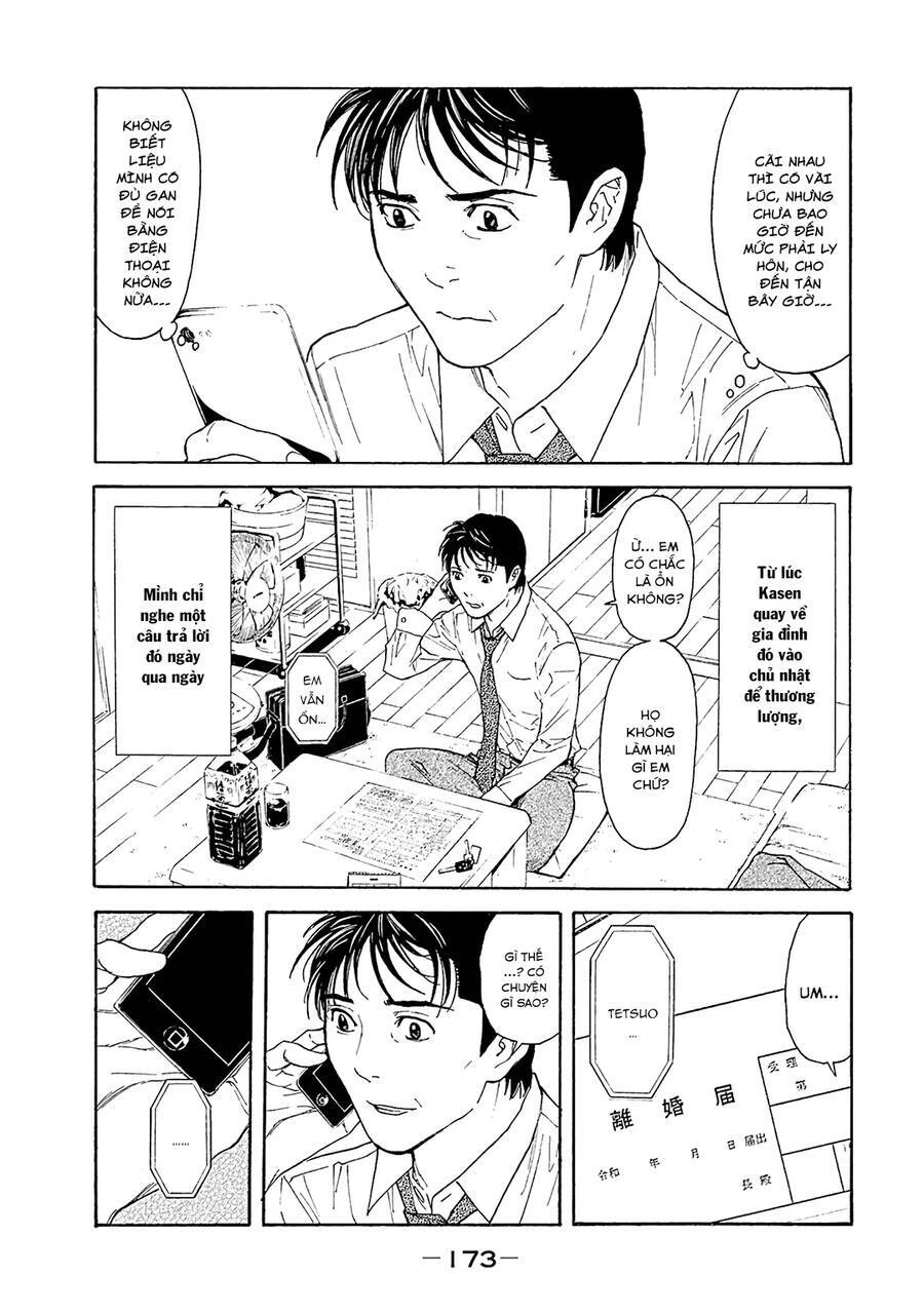 My Home Hero Chapter 78 - 5
