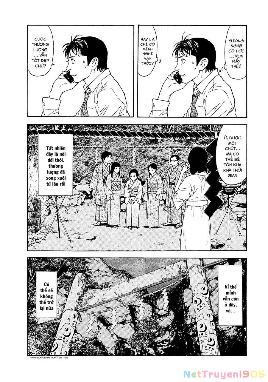 My Home Hero Chapter 78 - 7