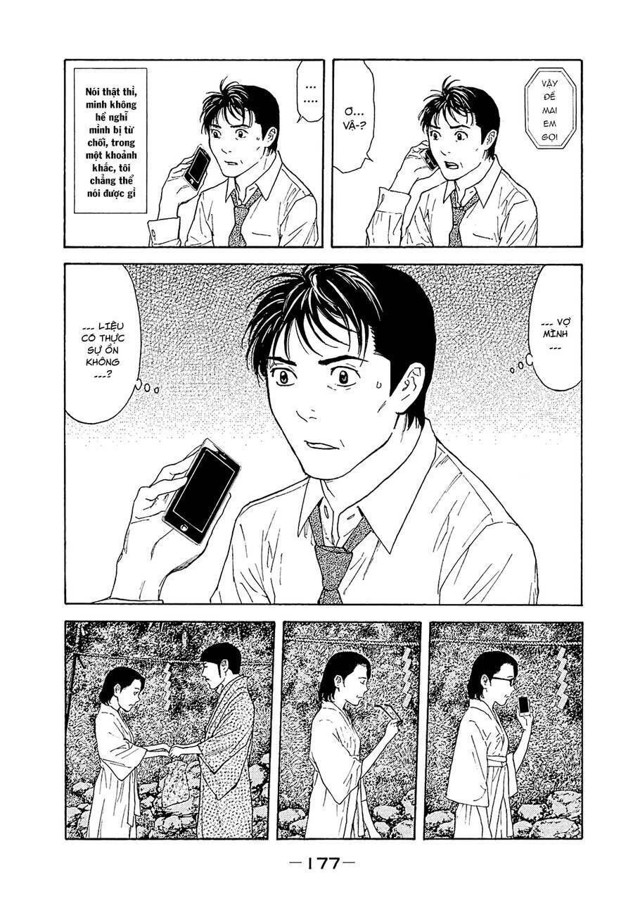 My Home Hero Chapter 78 - 9
