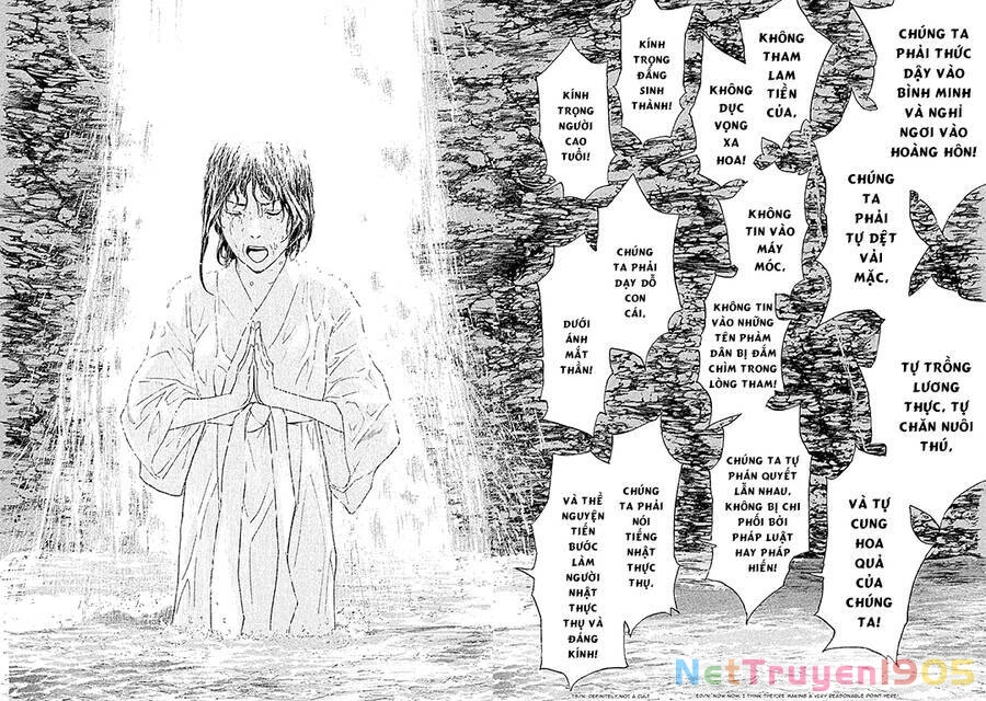 My Home Hero Chapter 78 - 12