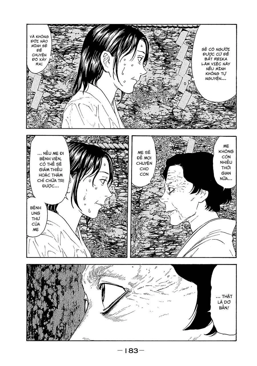 My Home Hero Chapter 78 - 14