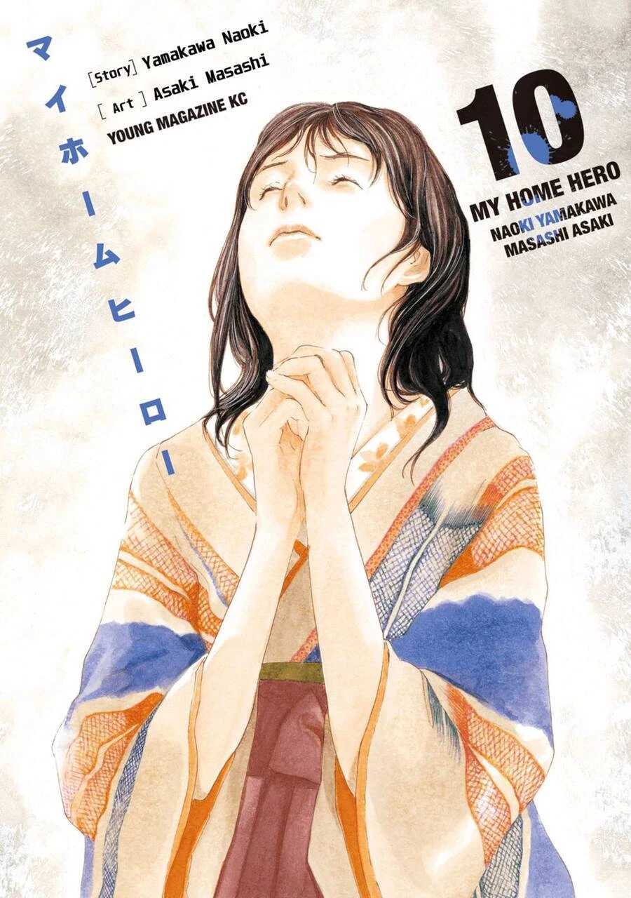 My Home Hero Chapter 79 - 3