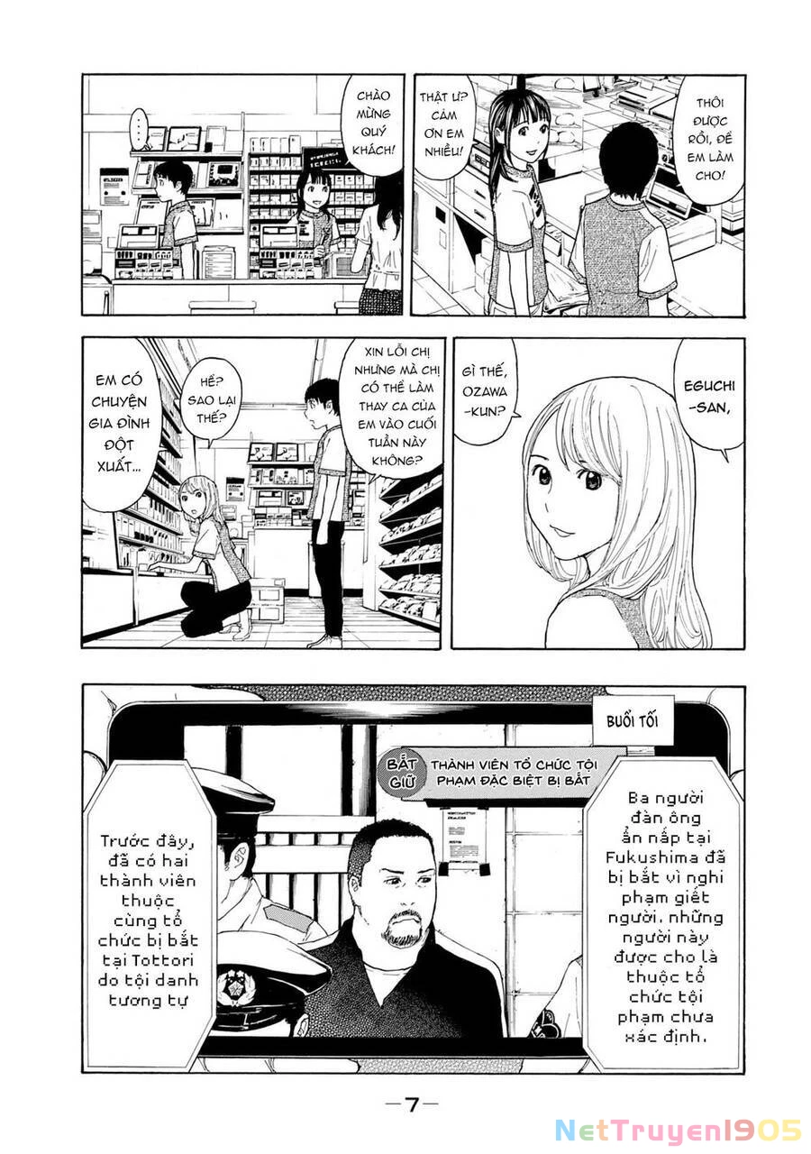 My Home Hero Chapter 79 - 8