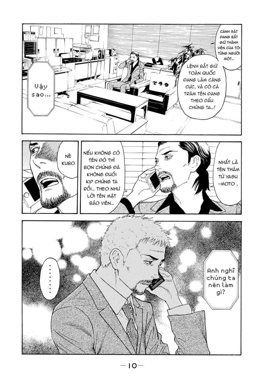My Home Hero Chapter 79 - 11