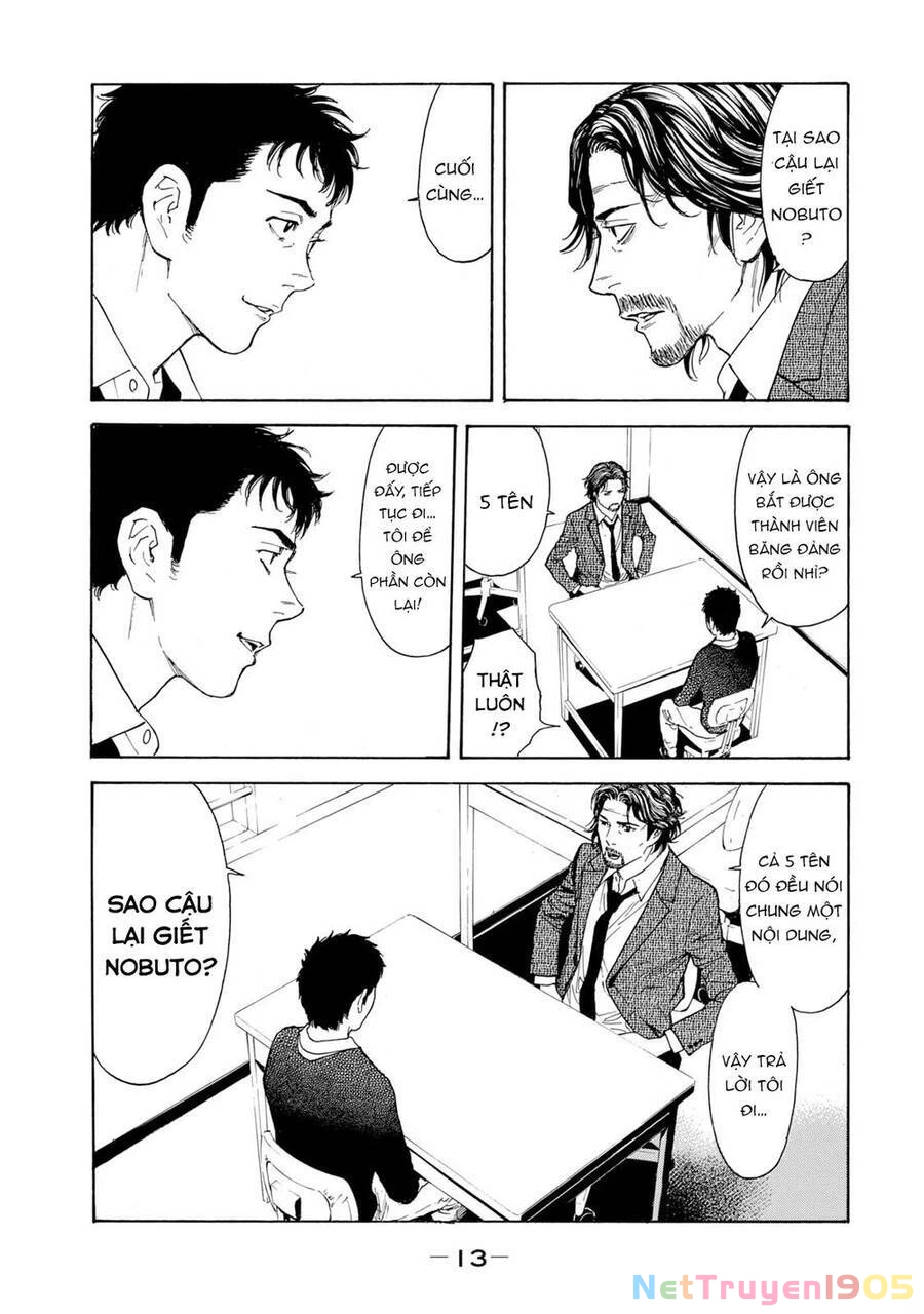 My Home Hero Chapter 79 - 14