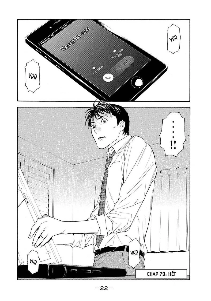 My Home Hero Chapter 79 - 23