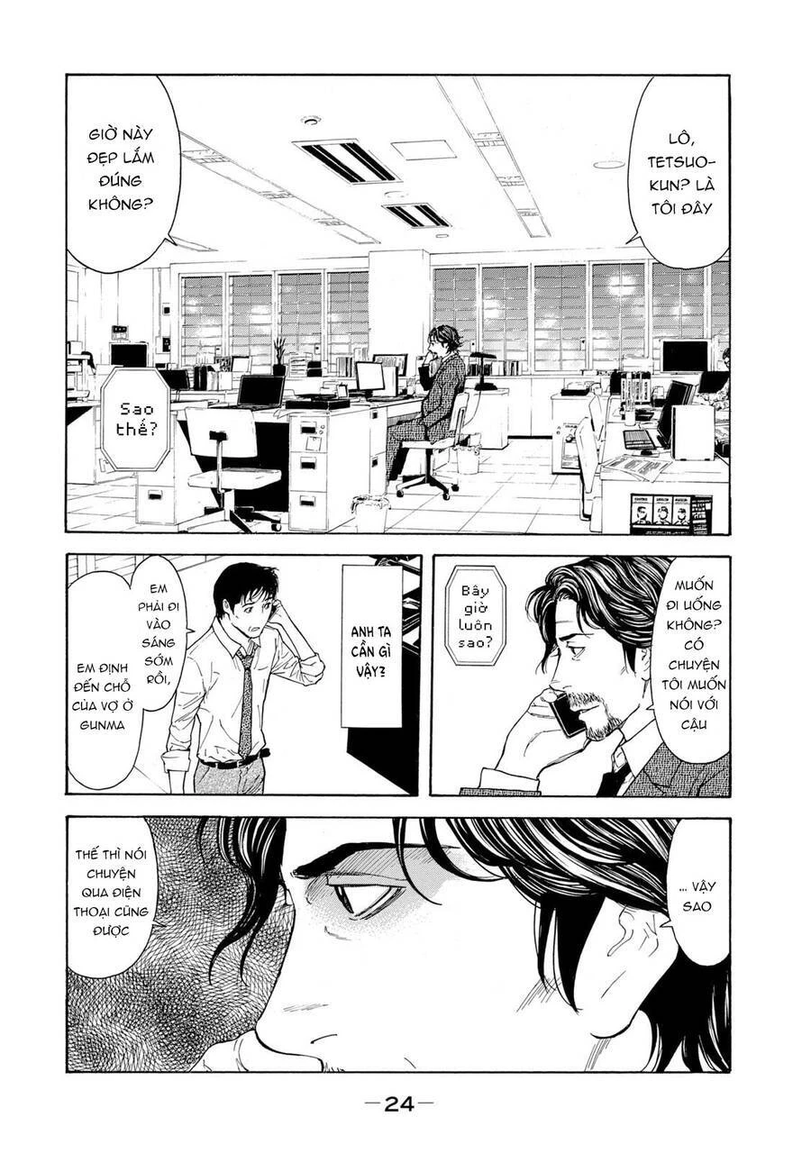 My Home Hero Chapter 80 - 4