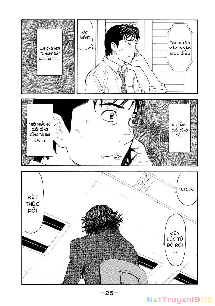 My Home Hero Chapter 80 - 5