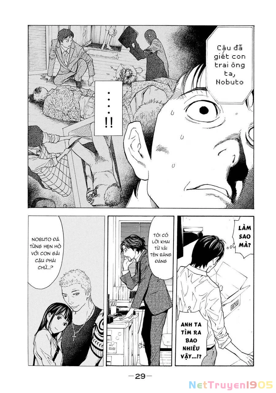 My Home Hero Chapter 80 - 9