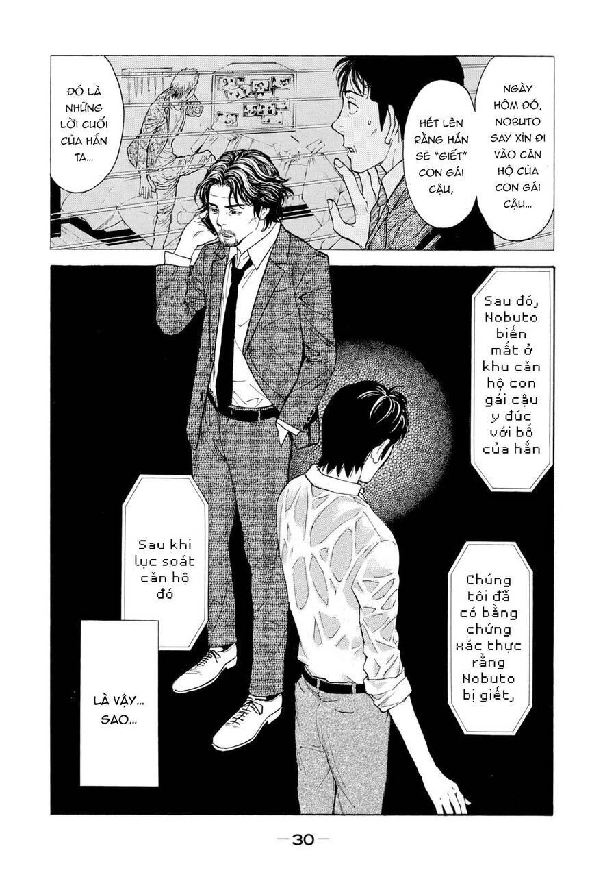 My Home Hero Chapter 80 - 10