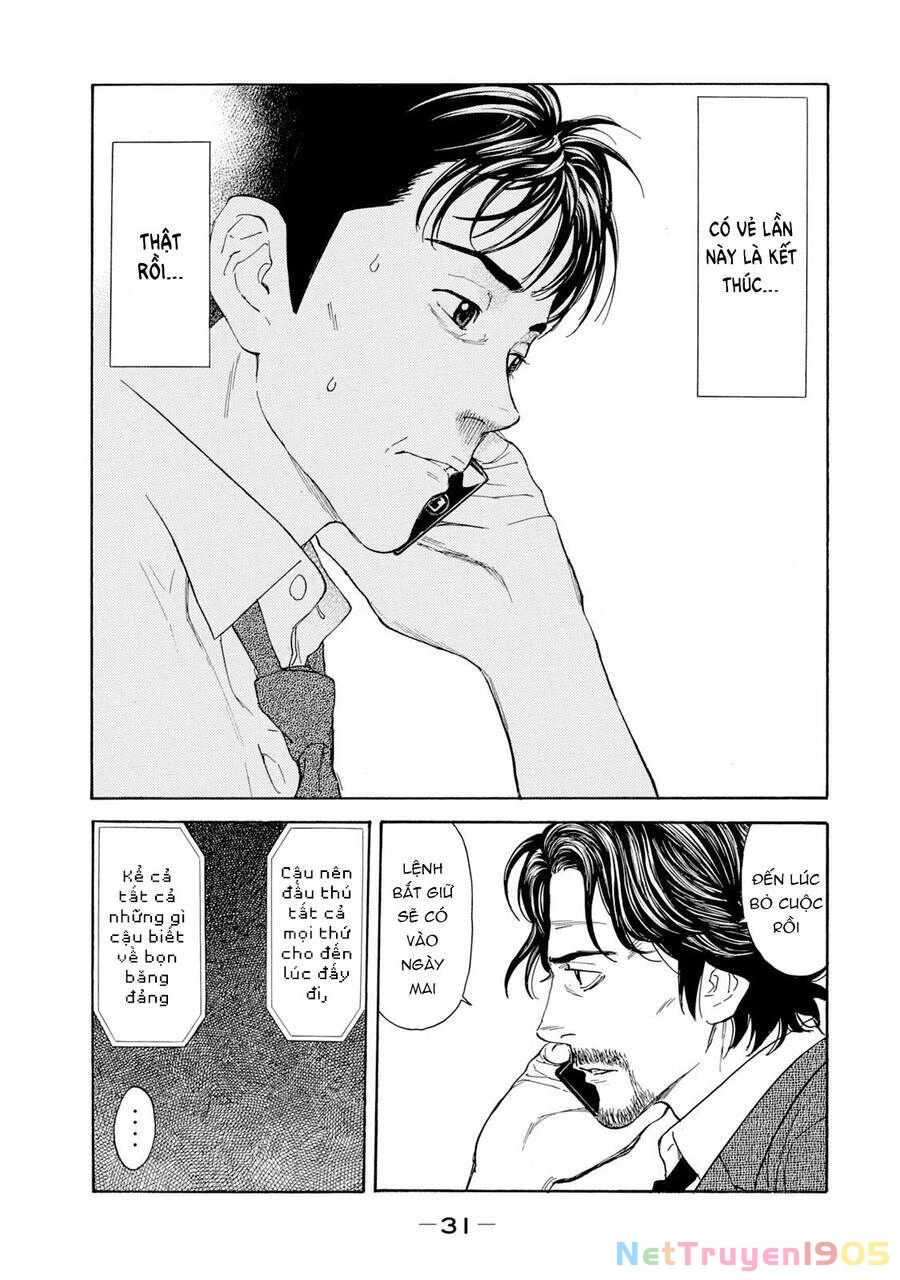 My Home Hero Chapter 80 - 11