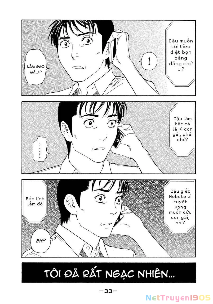 My Home Hero Chapter 80 - 13