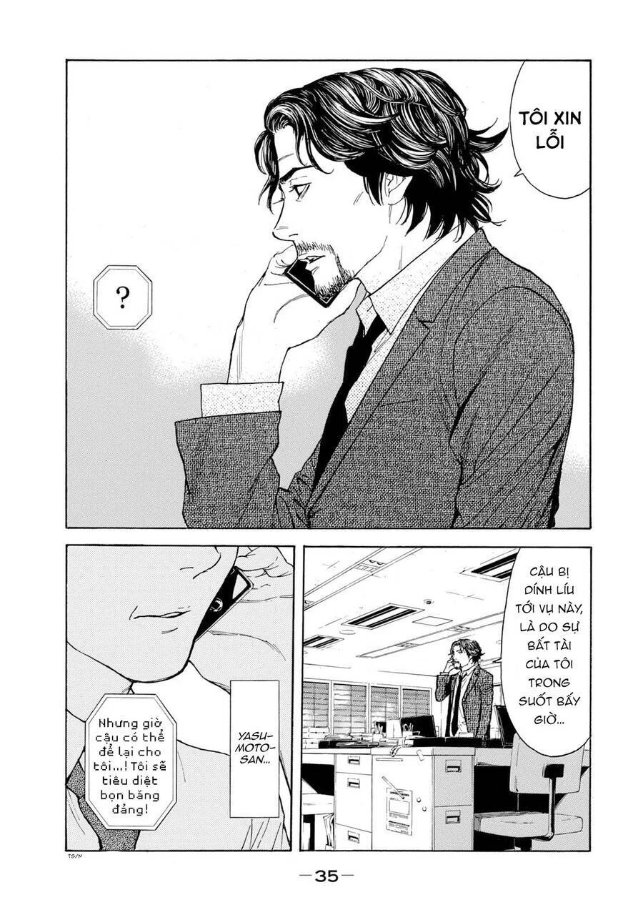 My Home Hero Chapter 80 - 15