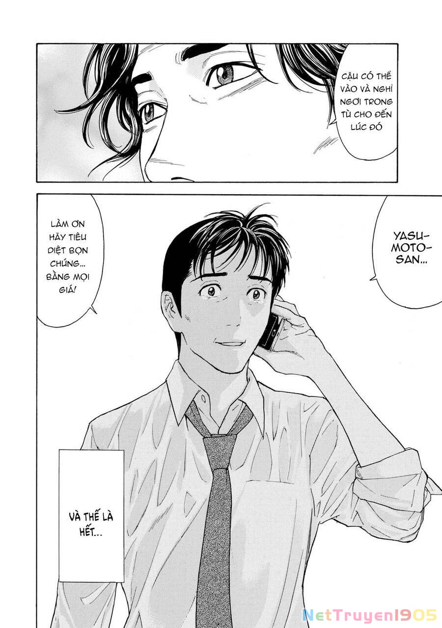 My Home Hero Chapter 80 - 16