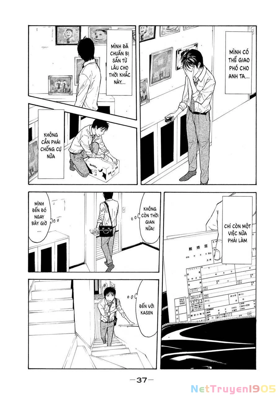 My Home Hero Chapter 80 - 17