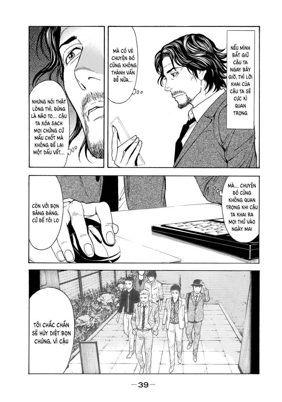 My Home Hero Chapter 80 - 19