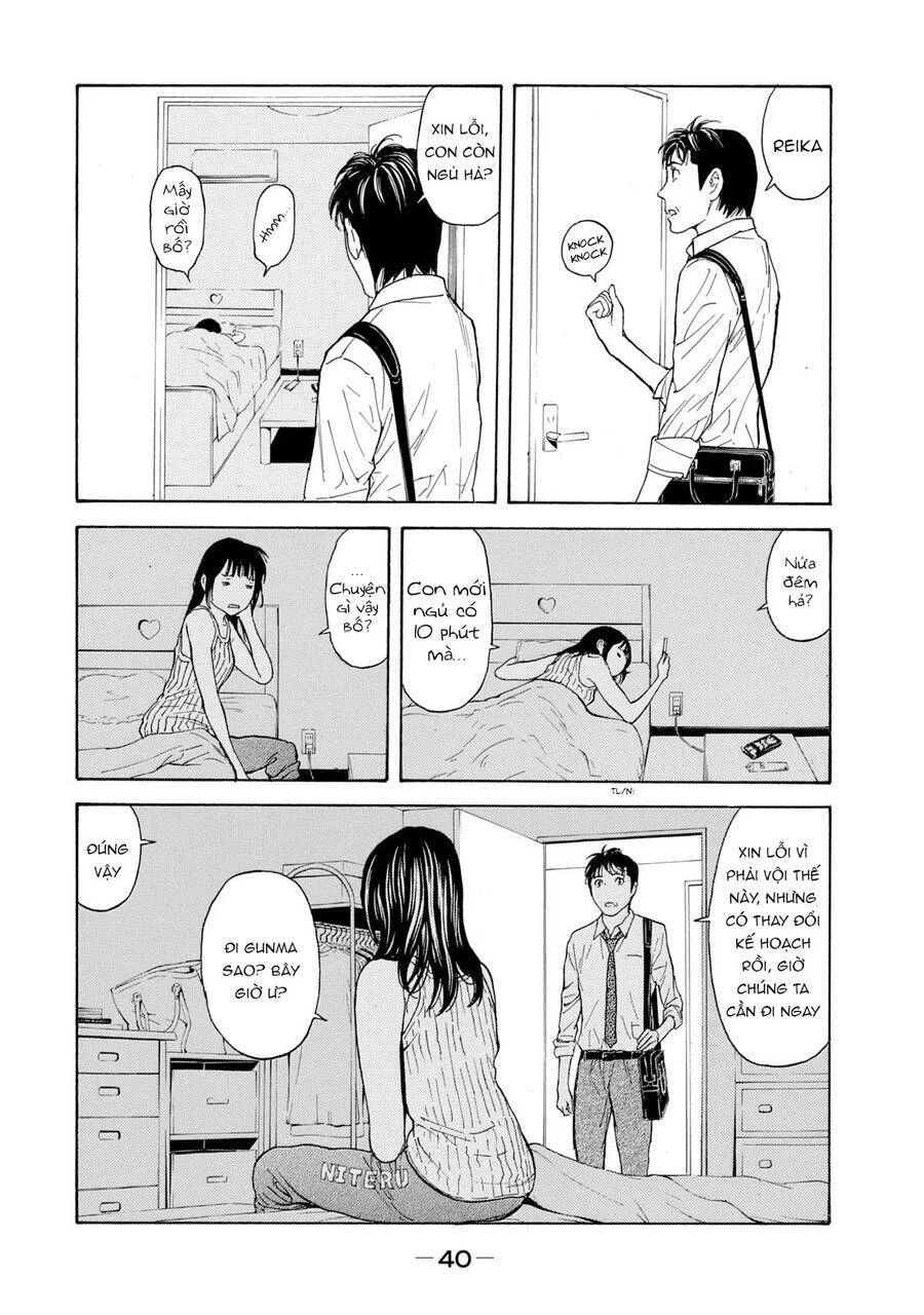 My Home Hero Chapter 80 - 20