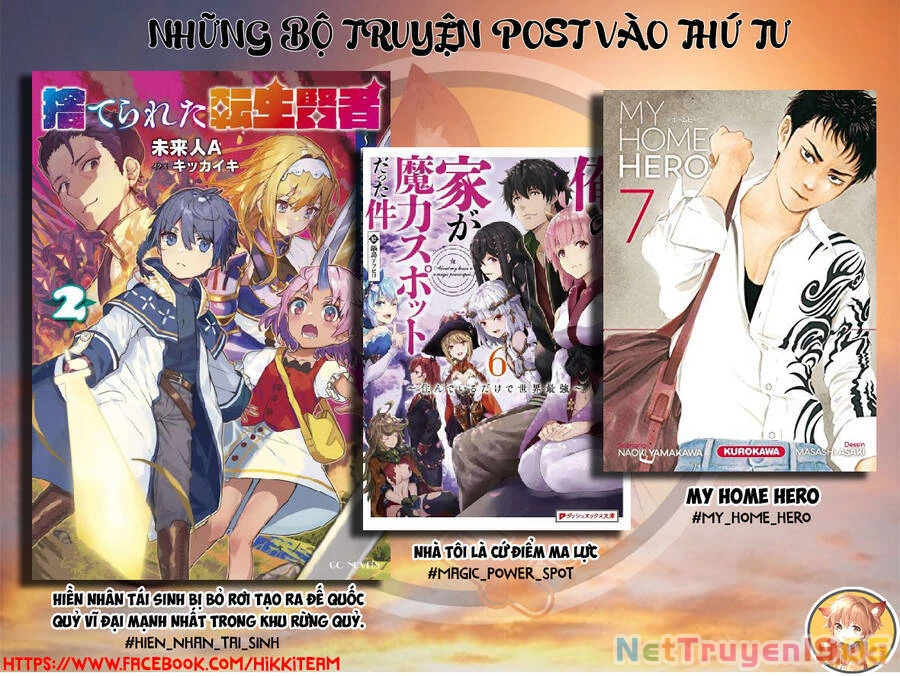 My Home Hero Chapter 81 - 2