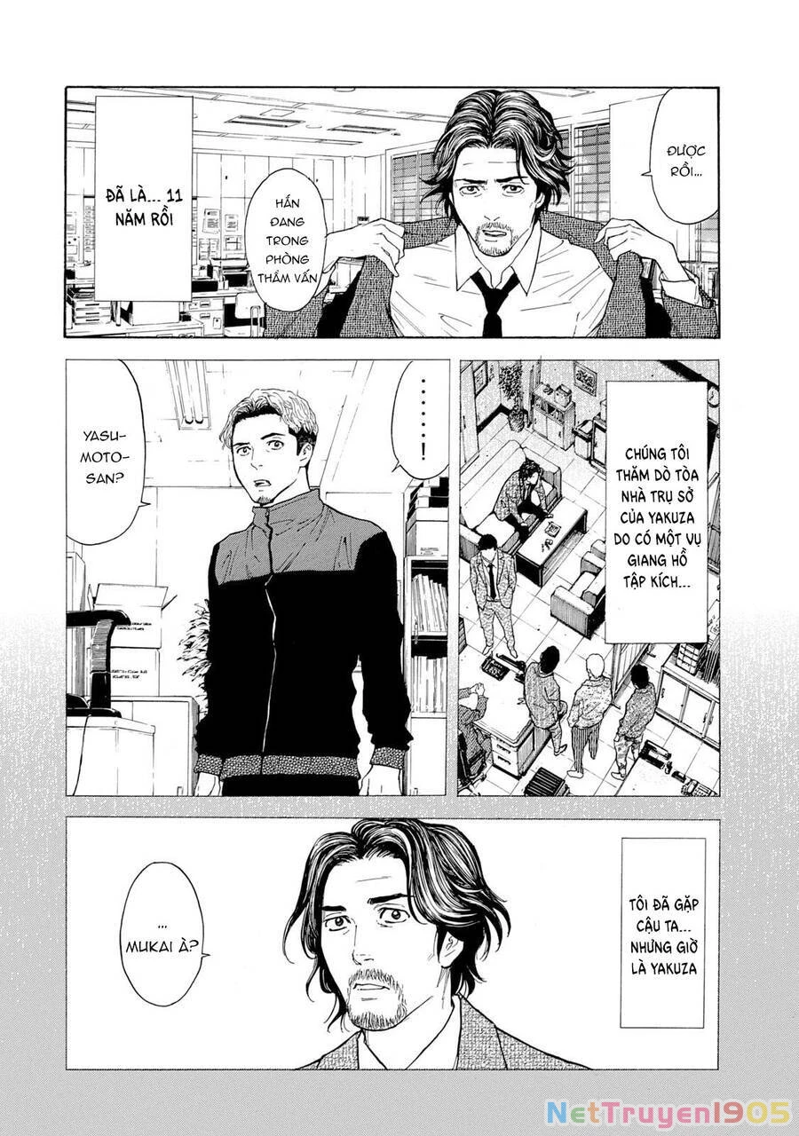 My Home Hero Chapter 81 - 4