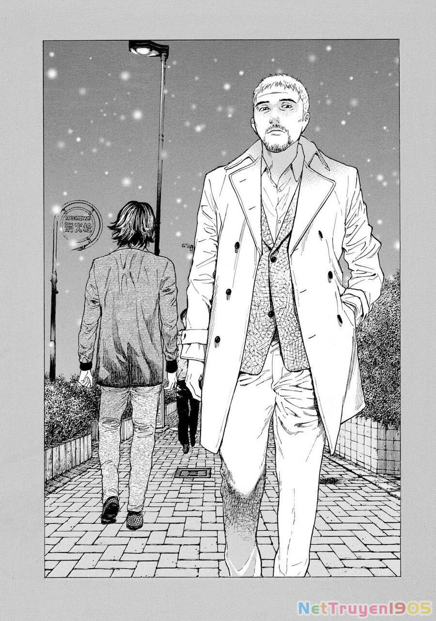 My Home Hero Chapter 81 - 11
