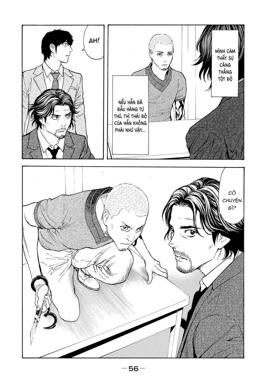 My Home Hero Chapter 81 - 16