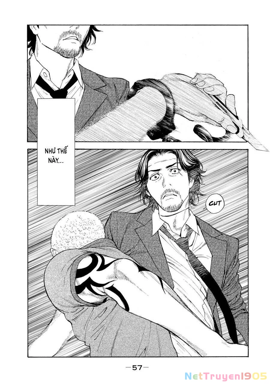 My Home Hero Chapter 81 - 17