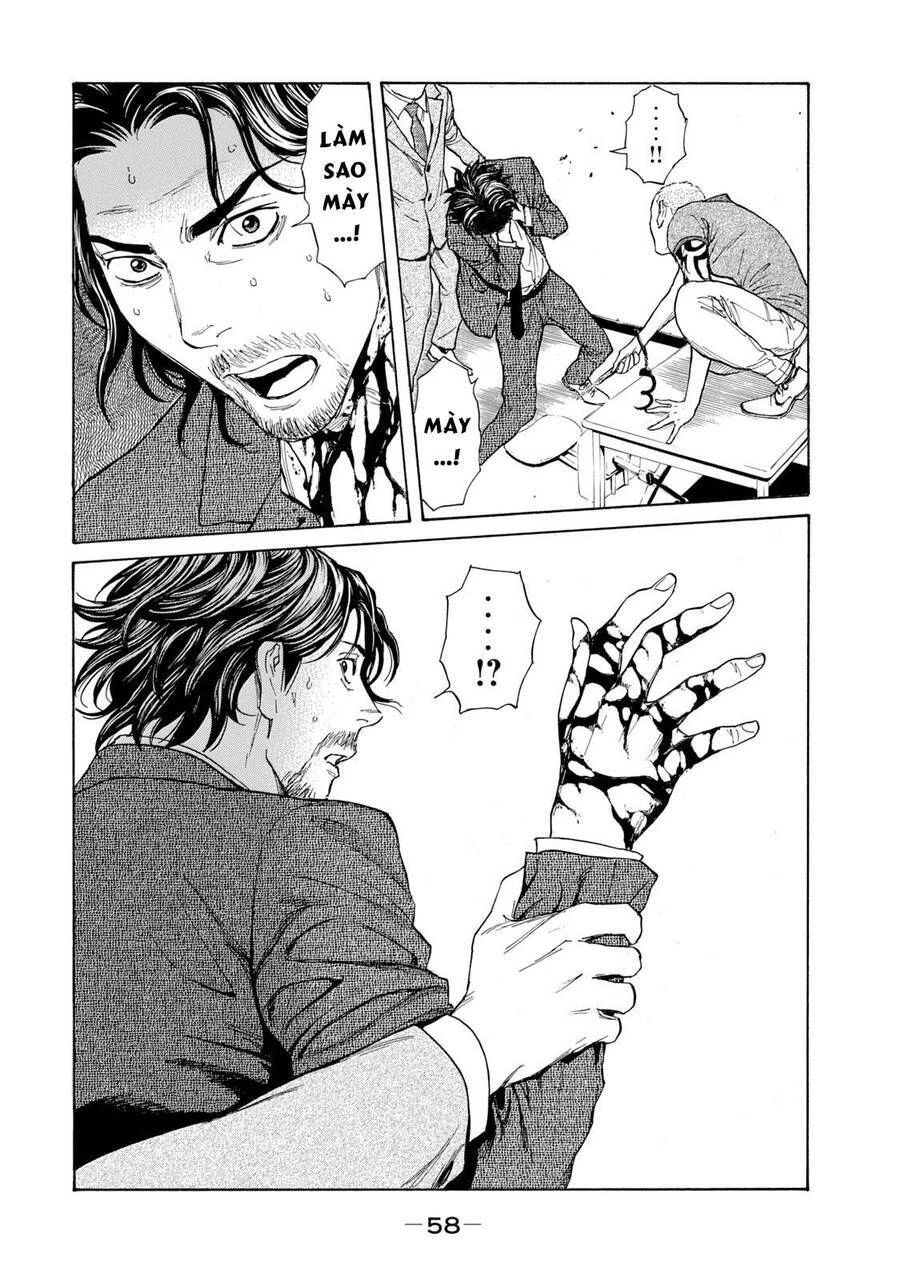 My Home Hero Chapter 81 - 18