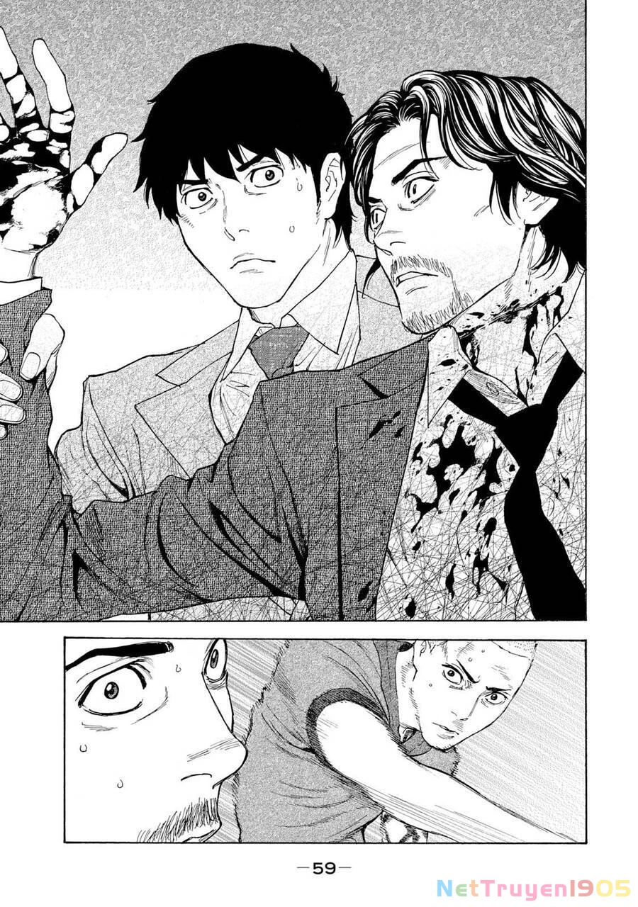 My Home Hero Chapter 81 - 19
