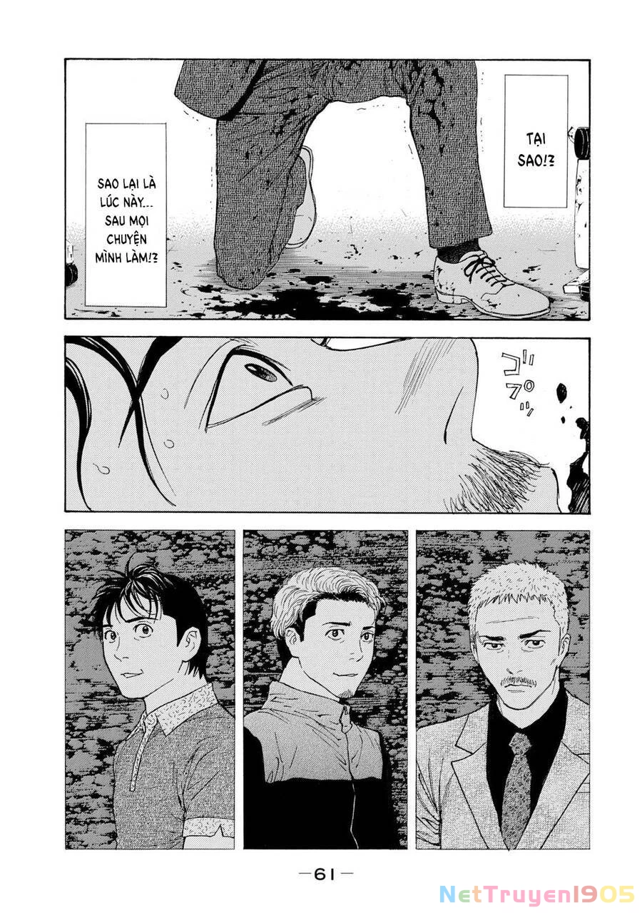 My Home Hero Chapter 81 - 21