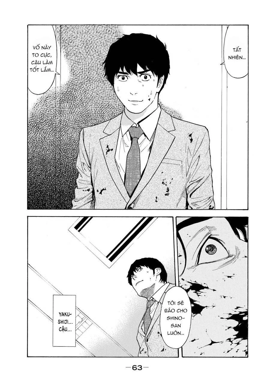 My Home Hero Chapter 81 - 23