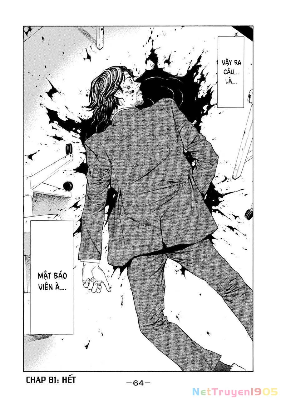 My Home Hero Chapter 81 - 24
