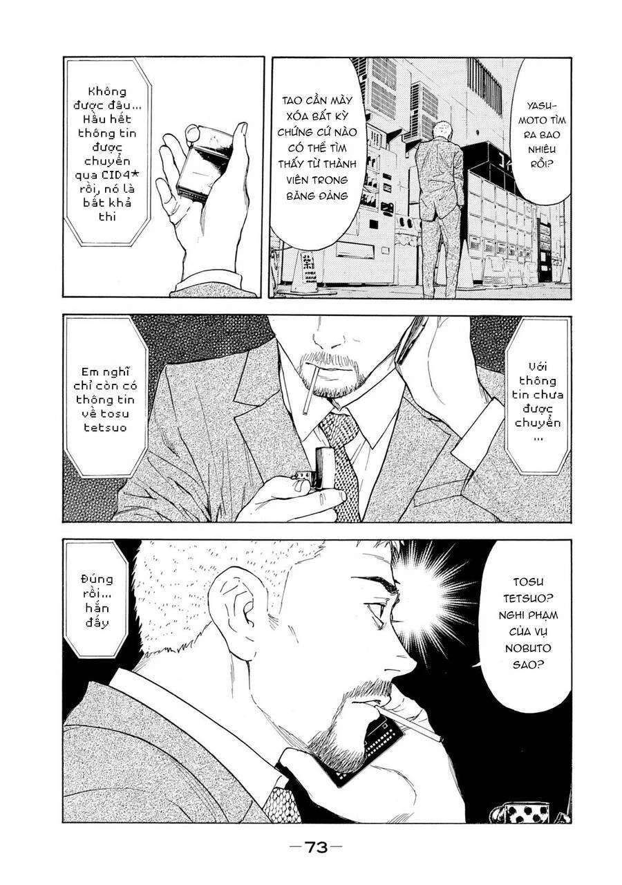 My Home Hero Chapter 82 - 11