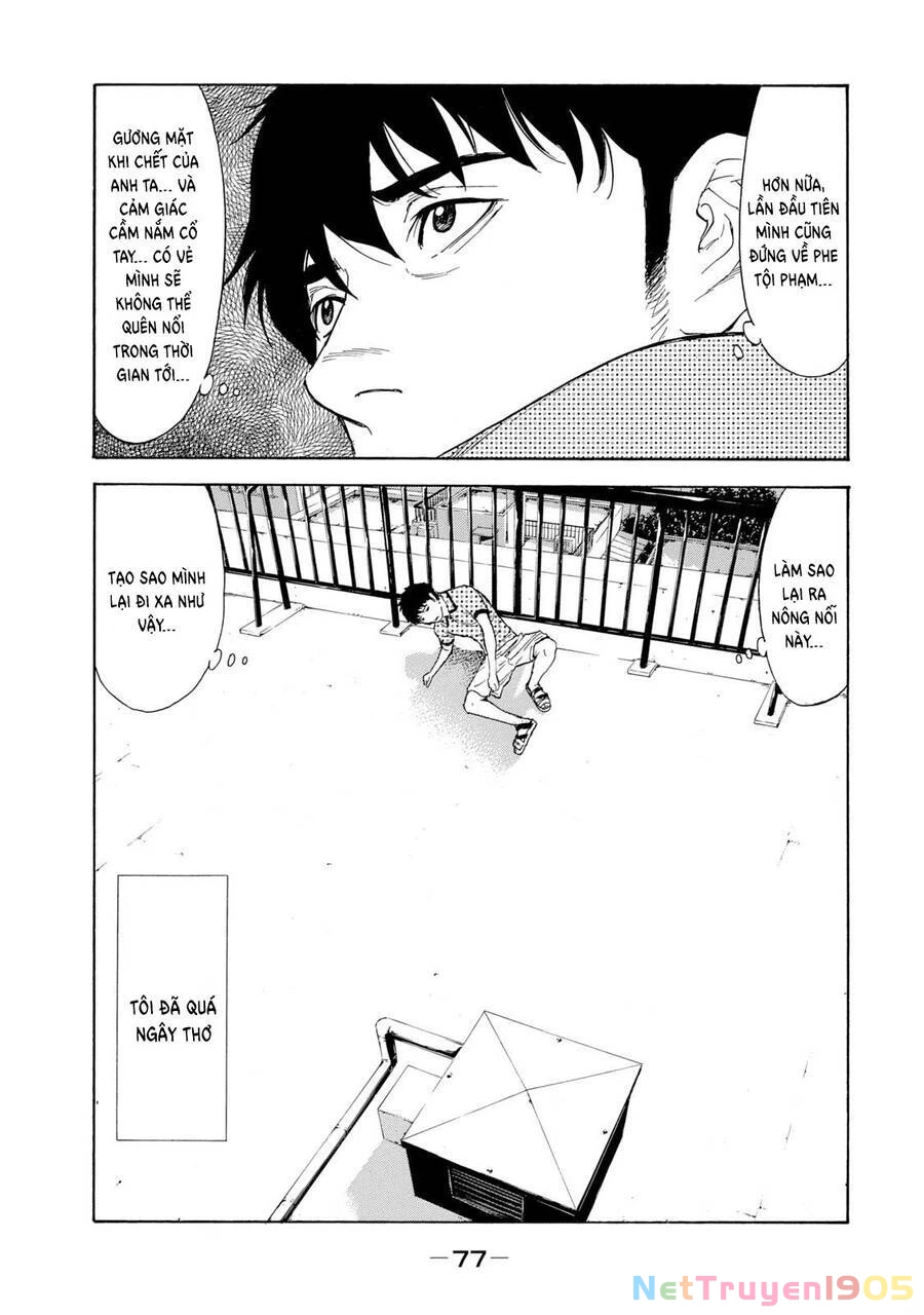 My Home Hero Chapter 82 - 15