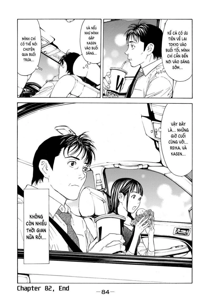 My Home Hero Chapter 82 - 22