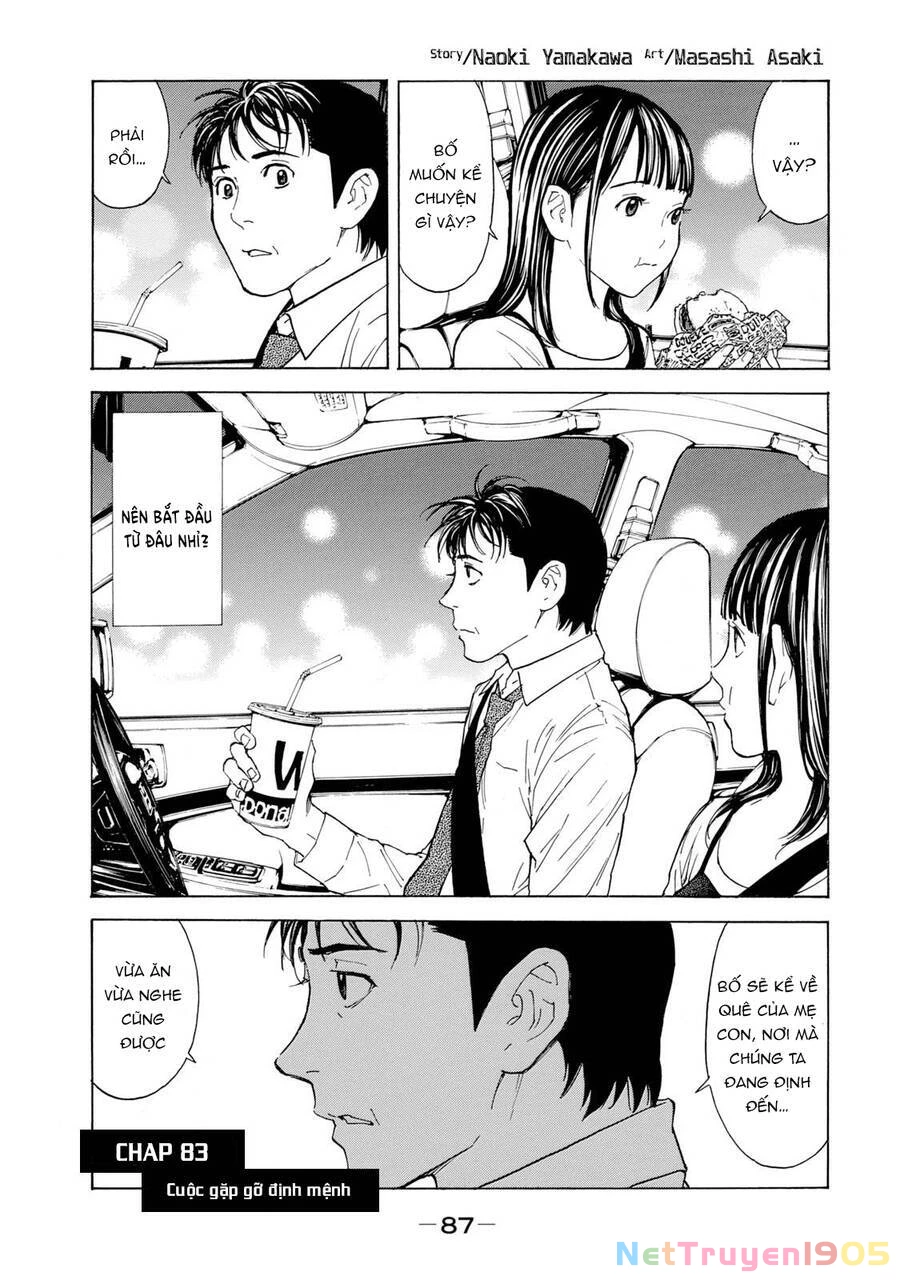 My Home Hero Chapter 83 - 3