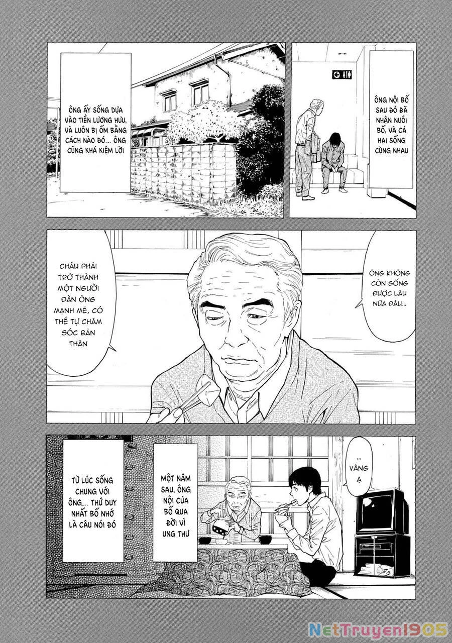 My Home Hero Chapter 83 - 5