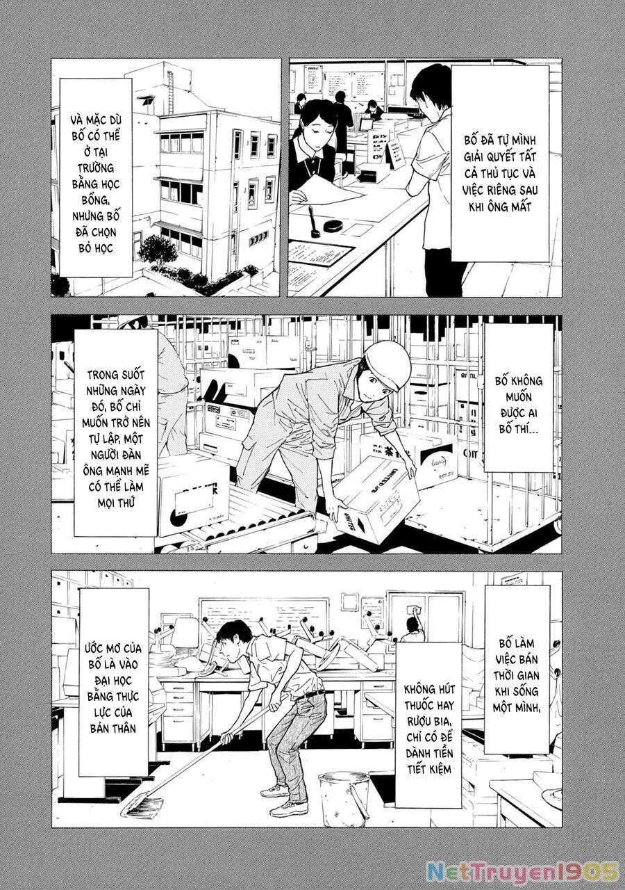 My Home Hero Chapter 83 - 6
