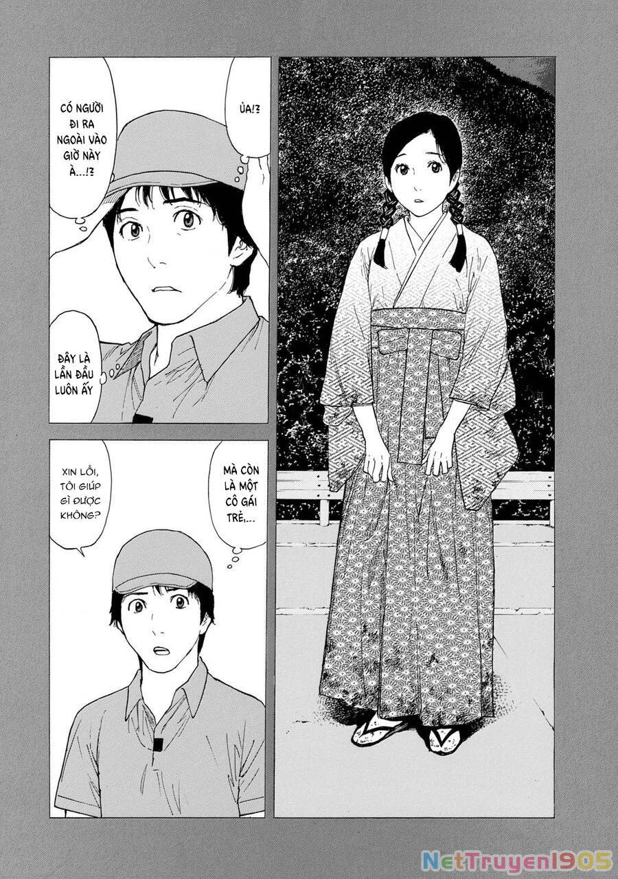 My Home Hero Chapter 83 - 10