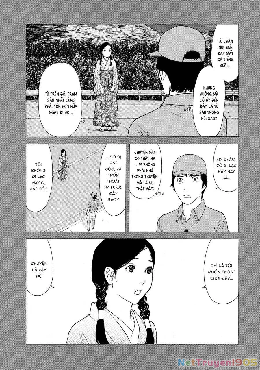 My Home Hero Chapter 83 - 11