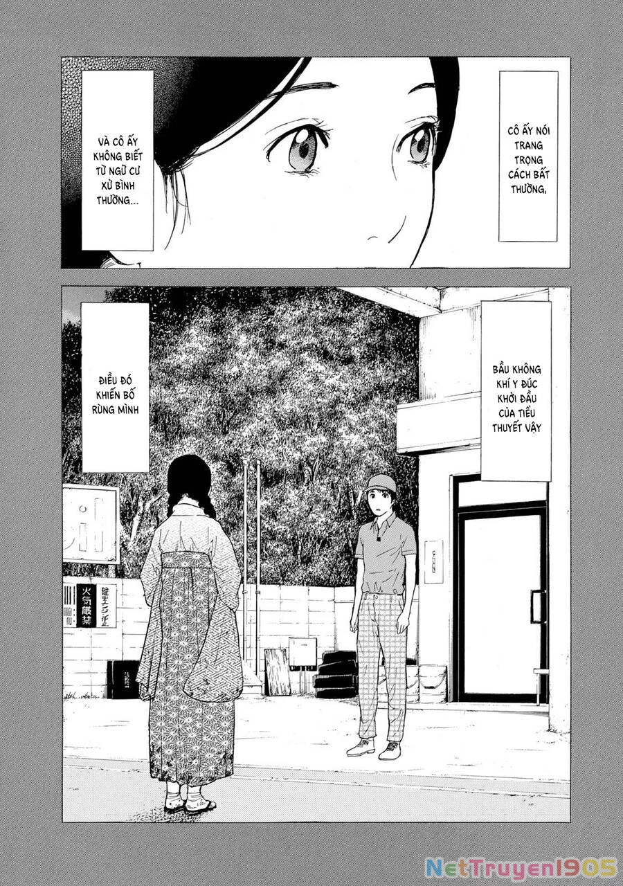 My Home Hero Chapter 83 - 13
