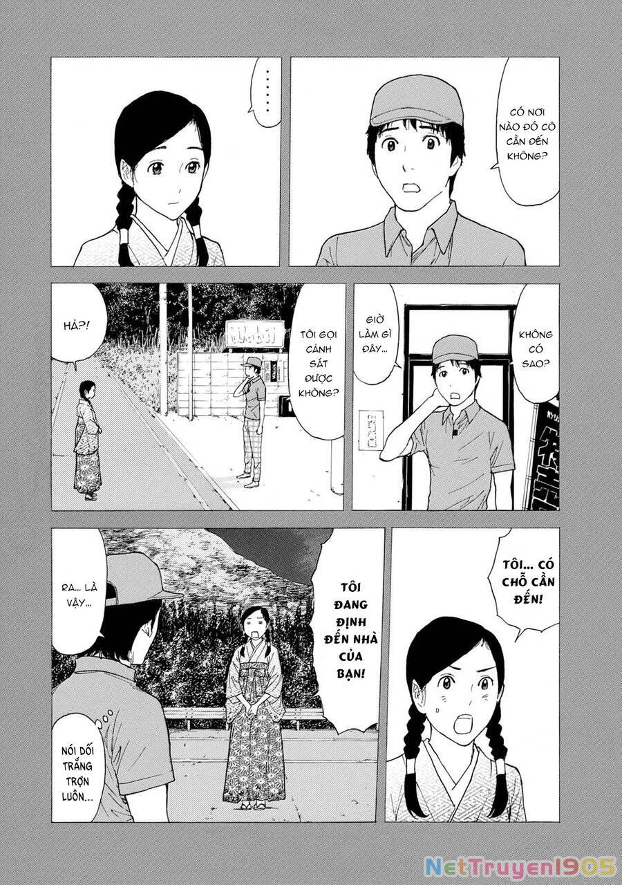 My Home Hero Chapter 83 - 14